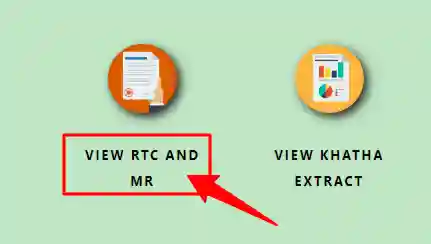 VIEW RTC AND MR